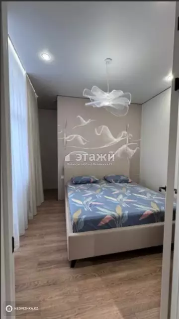 2-комнатная квартира, этаж 13 из 17, 48 м²
