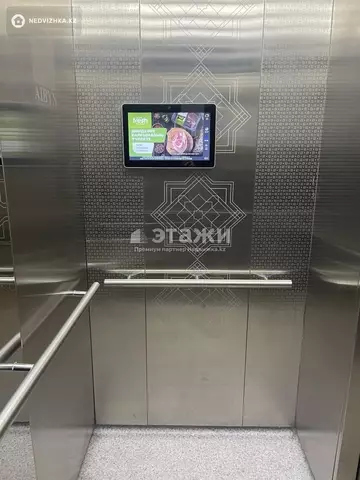 131 м², 4-комнатная квартира, этаж 6 из 10, 131 м², изображение - 6