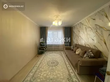 3-комнатная квартира, этаж 4 из 9, 68 м²