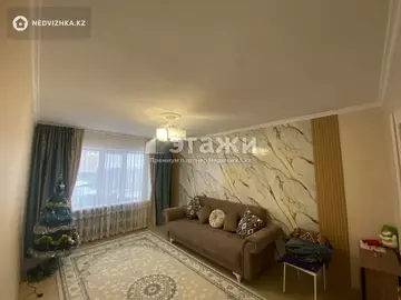 3-комнатная квартира, этаж 4 из 9, 68 м²