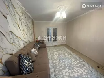 3-комнатная квартира, этаж 4 из 9, 68 м²