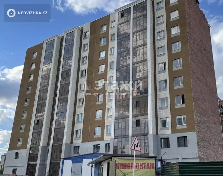 38 м², 1-комнатная квартира, этаж 6 из 10, 38 м², изображение - 1