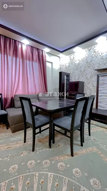 2-комнатная квартира, этаж 22 из 22, 79 м²