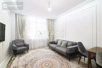 2-комнатная квартира, этаж 9 из 18, 48 м²