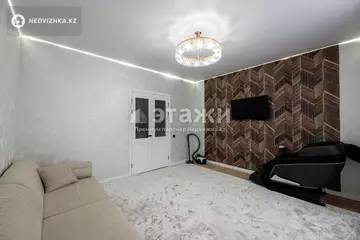 4-комнатная квартира, этаж 5 из 18, 110 м²