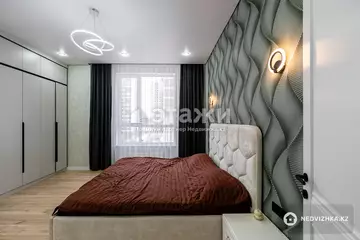 4-комнатная квартира, этаж 5 из 18, 110 м²