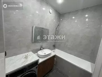 2-комнатная квартира, этаж 8 из 9, 40 м²