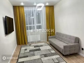 2-комнатная квартира, этаж 8 из 9, 40 м²