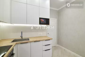 50.1 м², 2-комнатная квартира, этаж 4 из 12, 50 м², изображение - 6