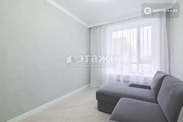 50.1 м², 2-комнатная квартира, этаж 4 из 12, 50 м², изображение - 11