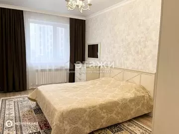 3-комнатная квартира, этаж 3 из 9, 92 м²