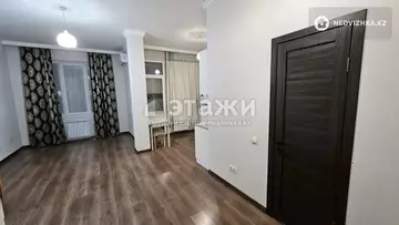 1-комнатная квартира, этаж 8 из 9, 35 м²