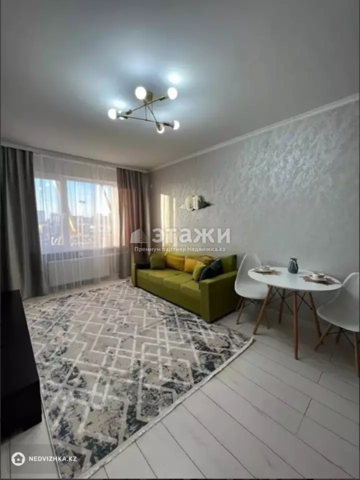 41 м², 2-комнатная квартира, этаж 2 из 17, 41 м², изображение - 1