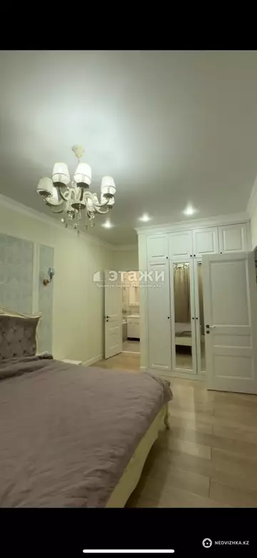 4-комнатная квартира, этаж 13 из 16, 126 м²
