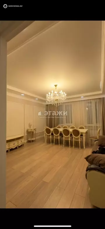 126 м², 4-комнатная квартира, этаж 13 из 16, 126 м², изображение - 12