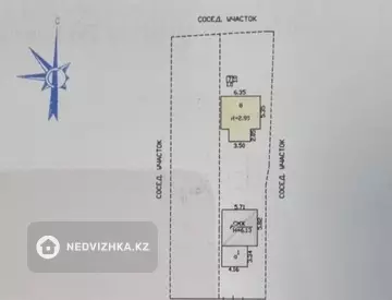 140 м², 6-комнатный дом, 3.2 соток, 140 м², изображение - 8