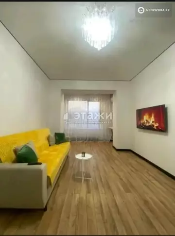 2-комнатная квартира, этаж 12 из 14, 76 м²