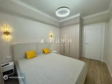 3-комнатная квартира, этаж 10 из 14, 72 м²