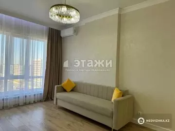 3-комнатная квартира, этаж 10 из 14, 72 м²