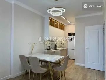 72 м², 3-комнатная квартира, этаж 10 из 14, 72 м², изображение - 4
