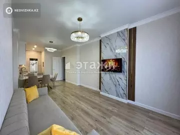 72 м², 3-комнатная квартира, этаж 10 из 14, 72 м², изображение - 5