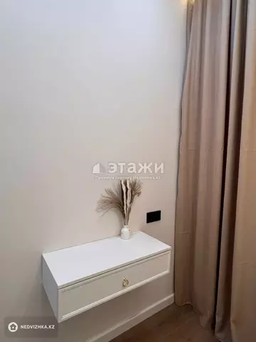 43 м², 2-комнатная квартира, этаж 9 из 18, 43 м², изображение - 5