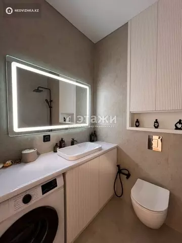 43 м², 2-комнатная квартира, этаж 9 из 18, 43 м², изображение - 15