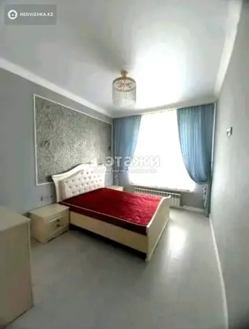 3-комнатная квартира, этаж 8 из 10, 80 м²
