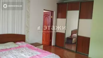 1-комнатная квартира, этаж 5 из 10, 48 м²