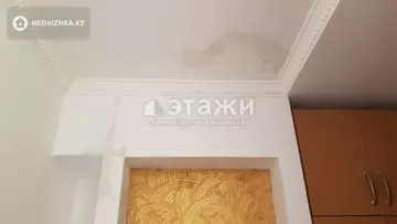 1-комнатная квартира, этаж 5 из 10, 48 м²