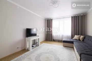 2-комнатная квартира, этаж 9 из 10, 71 м²