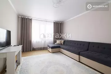 2-комнатная квартира, этаж 9 из 10, 71 м²