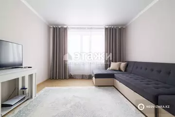 2-комнатная квартира, этаж 9 из 10, 71 м²