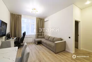 2-комнатная квартира, этаж 9 из 10, 41 м²