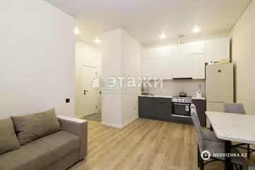 2-комнатная квартира, этаж 9 из 10, 41 м²