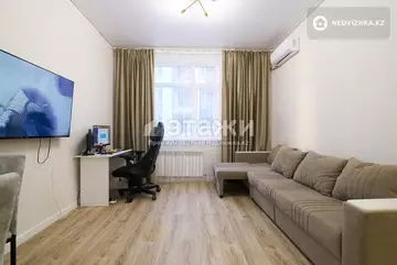 2-комнатная квартира, этаж 9 из 10, 41 м²