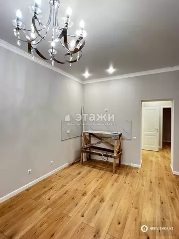 2-комнатная квартира, этаж 7 из 12, 52 м²