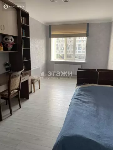 3-комнатная квартира, этаж 3 из 9, 93 м²