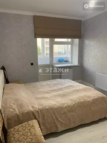 3-комнатная квартира, этаж 3 из 9, 93 м²