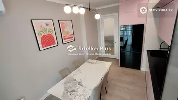 127.4 м², 4-комнатная квартира, этаж 9 из 22, 127 м², изображение - 14