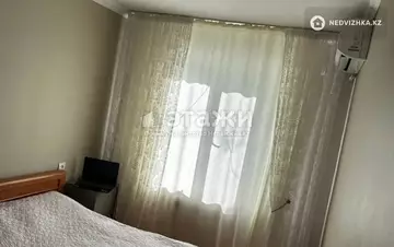 2-комнатная квартира, этаж 2 из 5, 48 м²