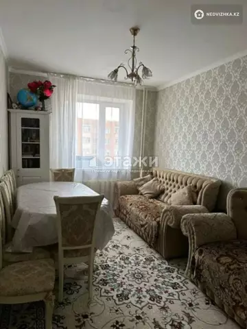 3-комнатная квартира, этаж 4 из 5, 63 м²