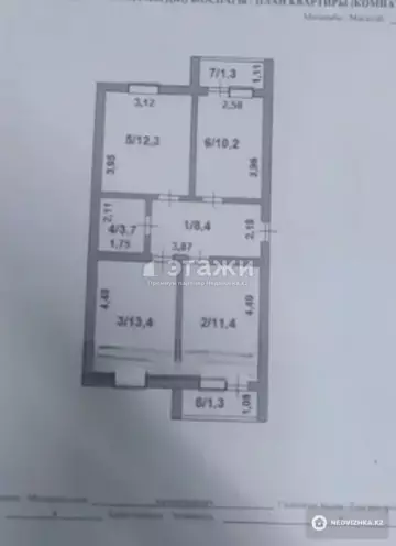 63 м², 3-комнатная квартира, этаж 4 из 5, 63 м², изображение - 6