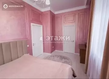 60 м², 3-комнатная квартира, этаж 8 из 9, 60 м², изображение - 4