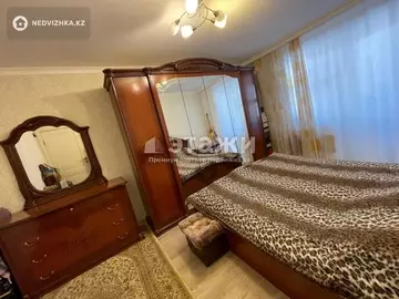 3-комнатная квартира, этаж 8 из 9, 75 м²