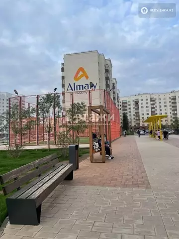 75.2 м², 3-комнатная квартира, этаж 8 из 9, 75 м², изображение - 12