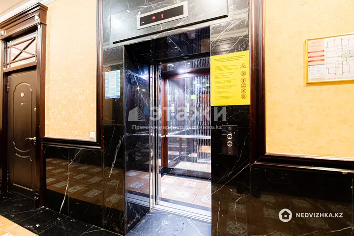 94 м², 2-комнатная квартира, этаж 9 из 9, 94 м², изображение - 1