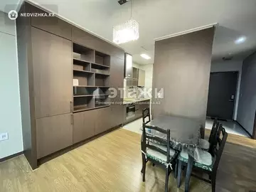 2-комнатная квартира, этаж 13 из 34, 70 м²