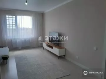 2-комнатная квартира, этаж 7 из 9, 41 м²