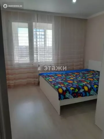 2-комнатная квартира, этаж 7 из 9, 41 м²